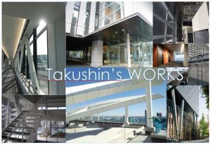 takushins-work